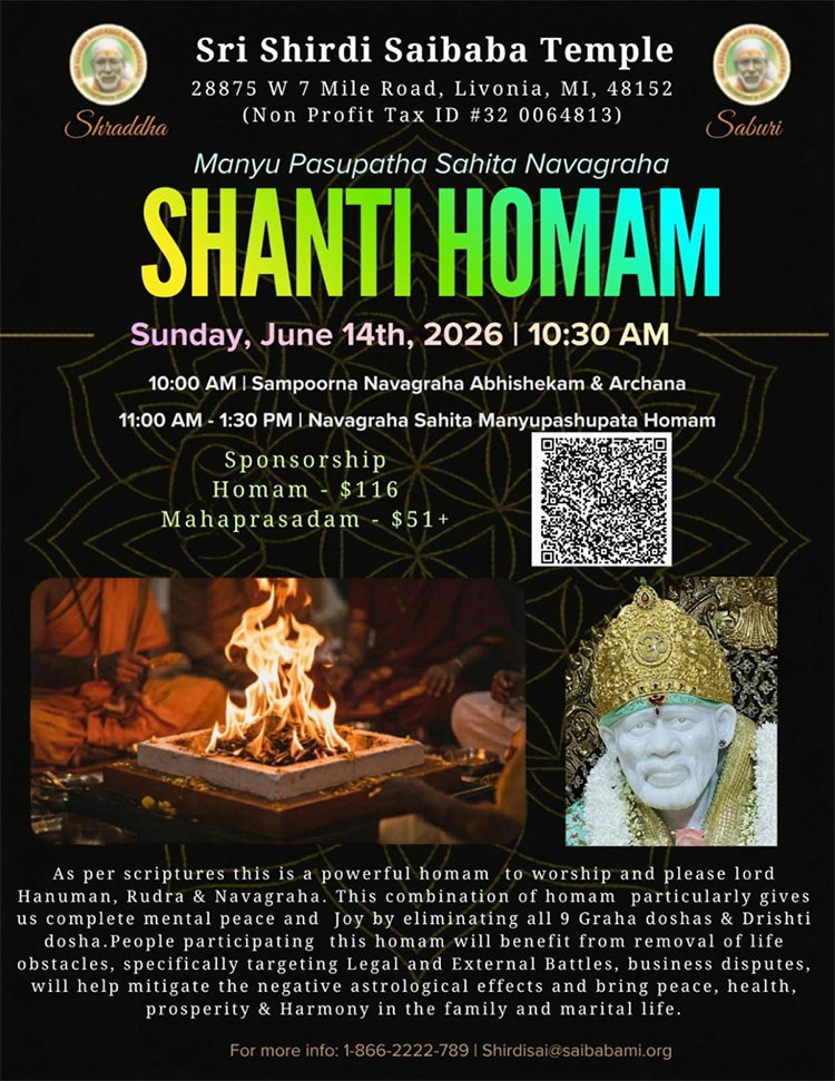 Homam Rushi Miindia.com - Detroit Michigan Indians website