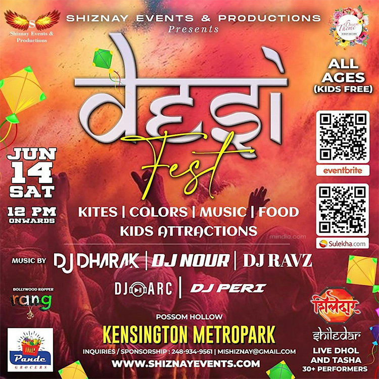 Miindia Detroit Michigan Indians Website