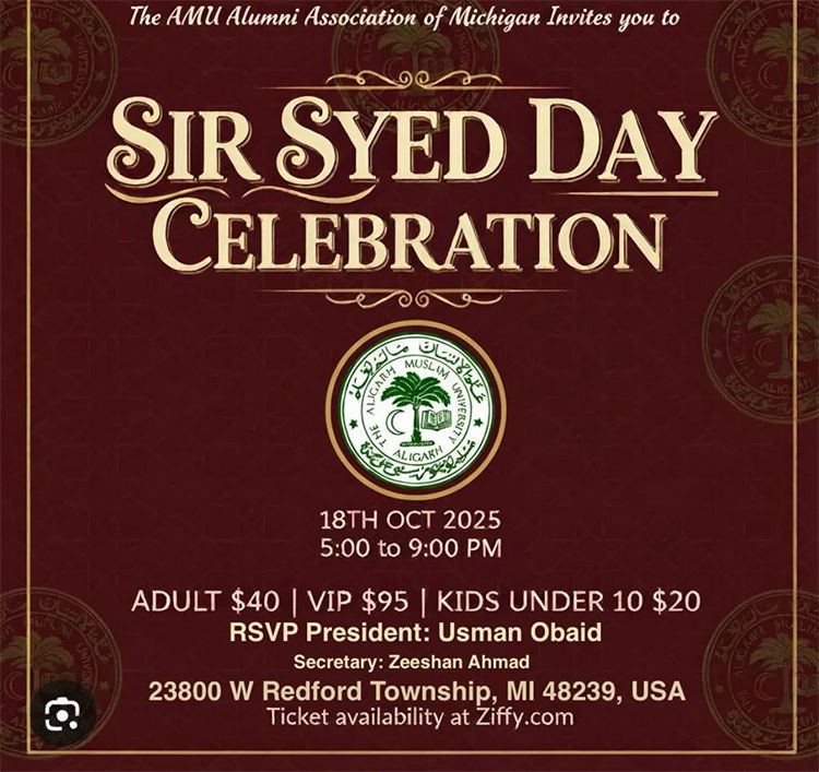 Sir Syed Day Celebration 2025
