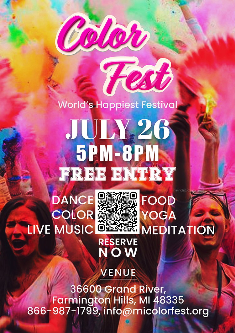 Miindia.com - Detroit Michigan Indians website