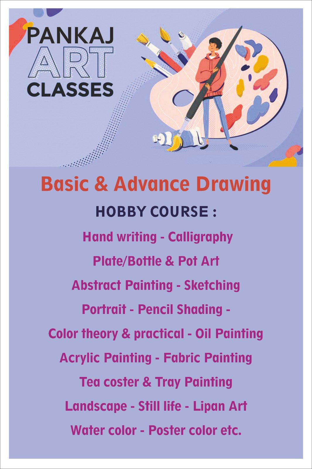 Ajintha Drawing Classes in Ahmedpur Latur,Latur - Best Drawing Classes in  Latur - Justdial