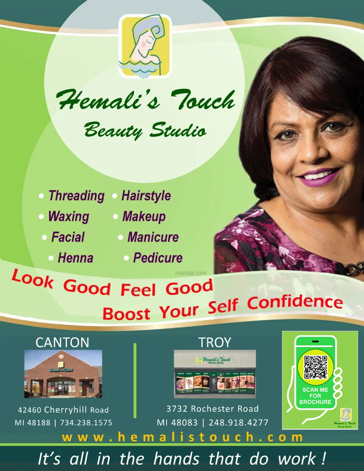 Hemali S Touch Beauty Studio