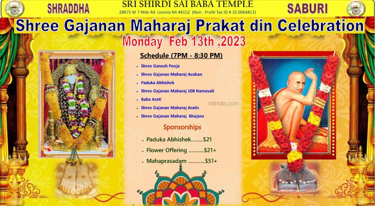 Shree Gajanan Maharaj Prakat din Celebration @ Shirdi Sai Baba Temple
